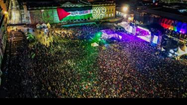 ¡Inolvidable! Todo lo que dejó el concierto de la Esperanza