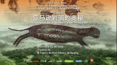 En China se verá el documental de Señal Colombia ‘Chiribiquete, un viaje a la memoria ancestral de América Latina’