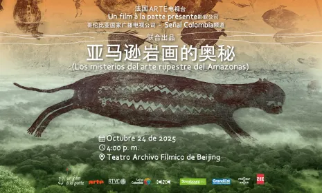 En China se verá el documental de Señal Colombia ‘Chiribiquete, un viaje a la memoria ancestral de América Latina’