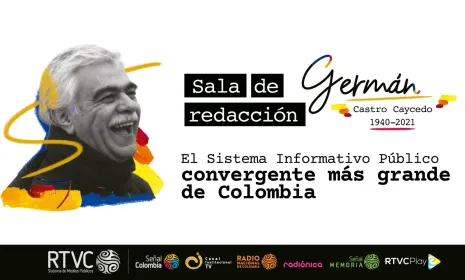 Nace la sala de redacción Germán Castro Caycedo