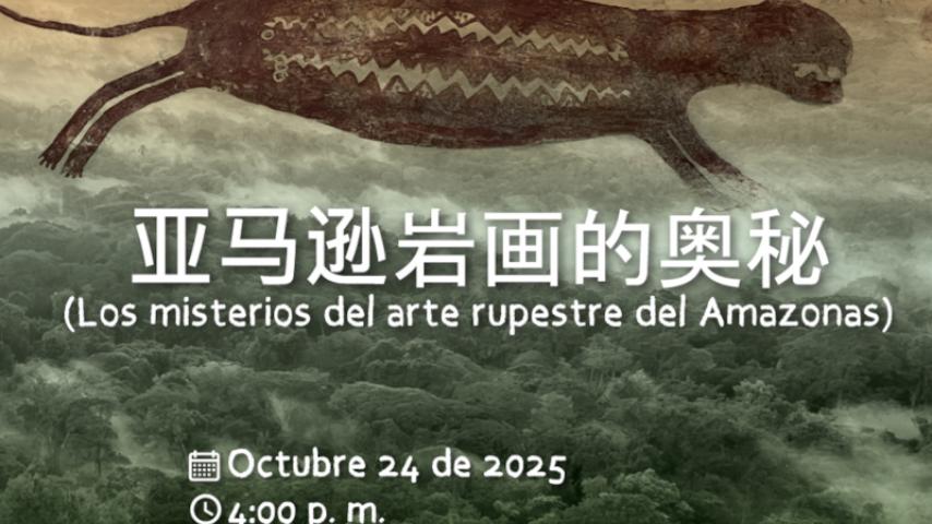 En China se verá el documental de Señal Colombia ‘Chiribiquete, un viaje a la memoria ancestral de América Latina’