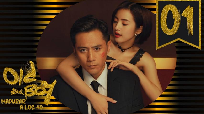 "Madurar a los 40": de qué se trata la serie en estreno de Señal Colombia