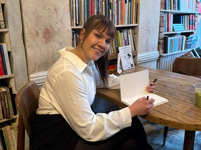 Estética de la inclusión