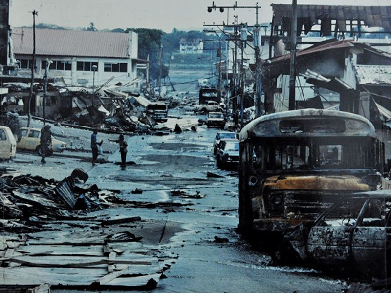 Invasiones estadounidenses