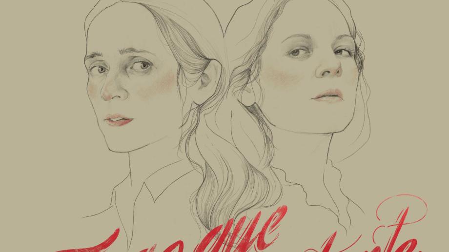 Portada de la canción Tengo que contarte de Julieta Venegas y Natalia Lafourcade