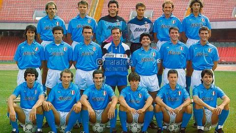 El amor de Diego Maradona con el Nápoli