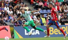 El duelo entre el Deportivo Pasto y Atlético Nacional se escuchará por la Radio Nacional
