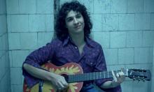 Tango feroz: la leyenda de Tanguito: amor, música y el mito fundacional del rock argentino