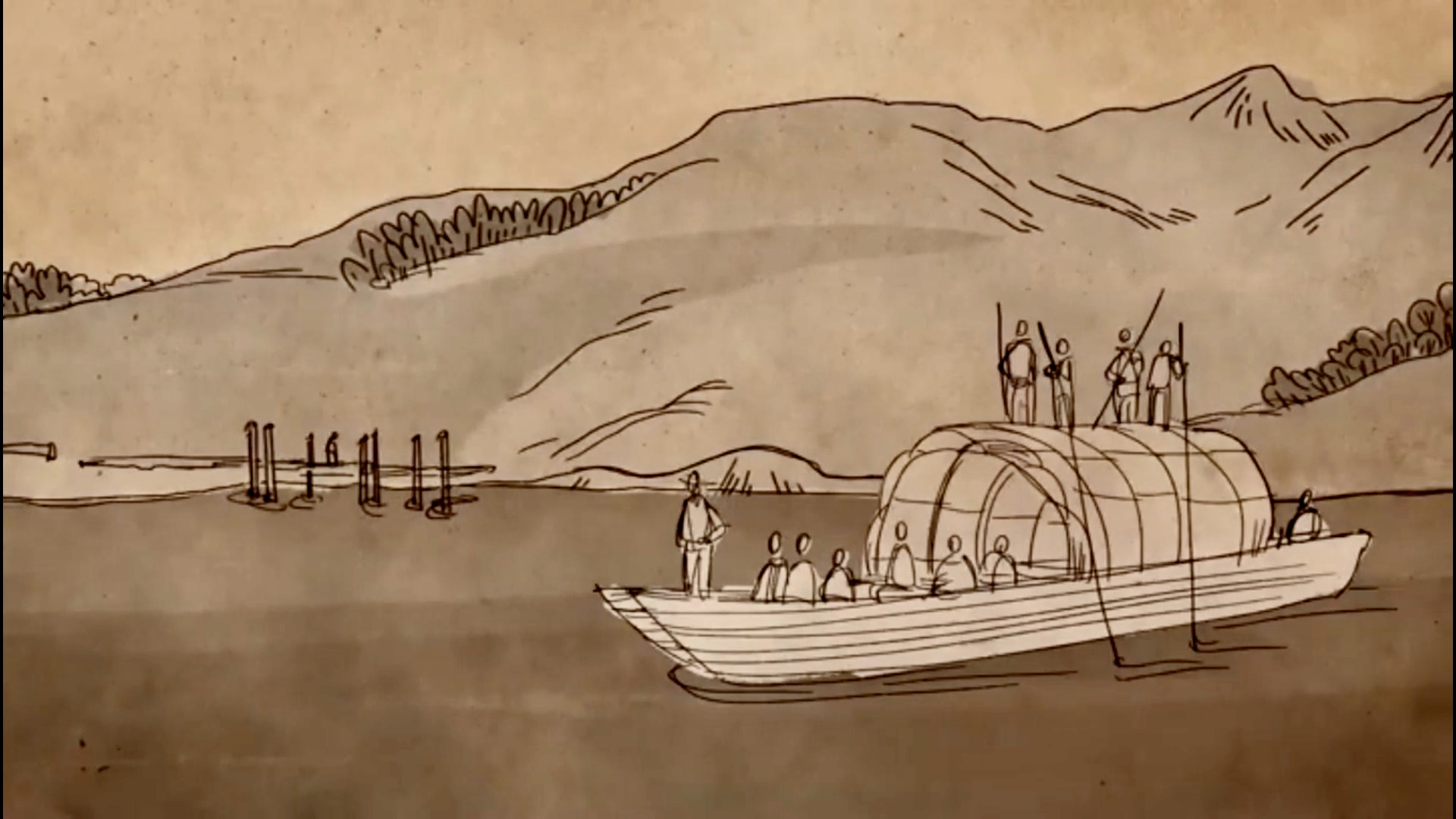 animación de la boga