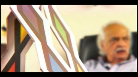 Omar Rayo en perspectiva 