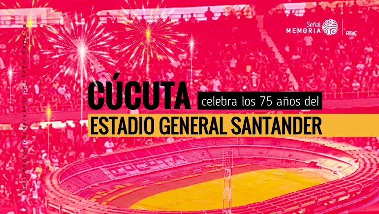 Estadio General Santander