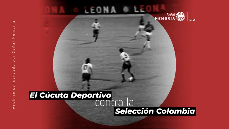 El Cúcuta Deportivo
