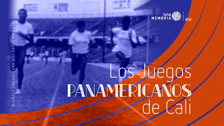 Los Juegos Panamericanos de Cali