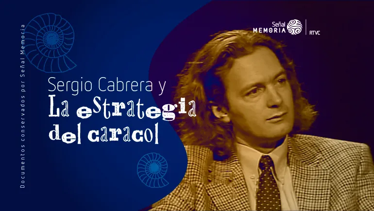Sergio Cabrera 