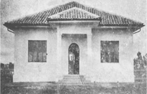 Foto del Archivo de Revista Credencial Historia. Colombia. Edición 186, junio de 2005 