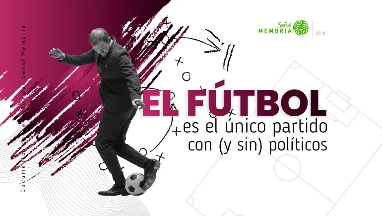 El fútbol 