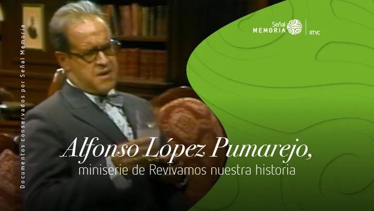 Alfonso López Pumarejo