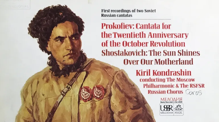 100 años de la Revolución de octubre