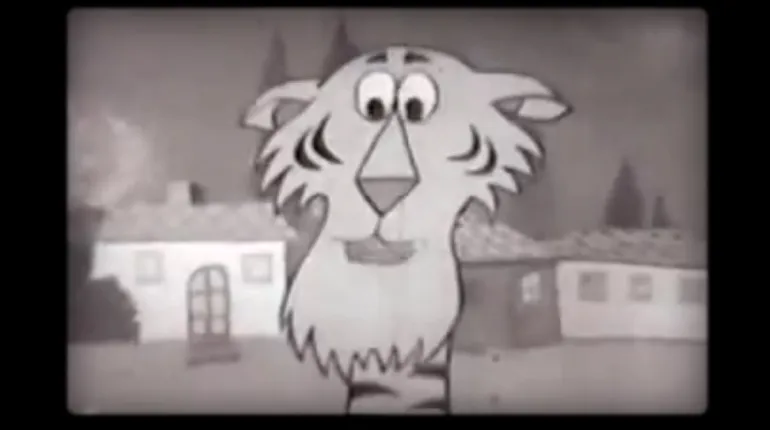 El tigre de Suramericana 