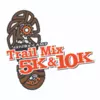 Sunshine Camp Trail Mix 5K and Beer Fest