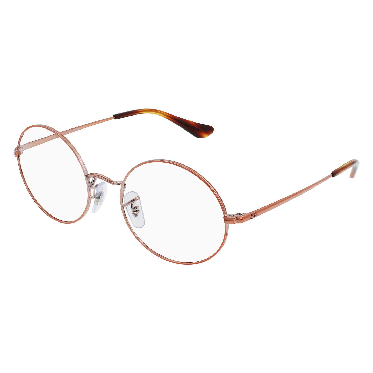 Ray-Ban 0RX1970V