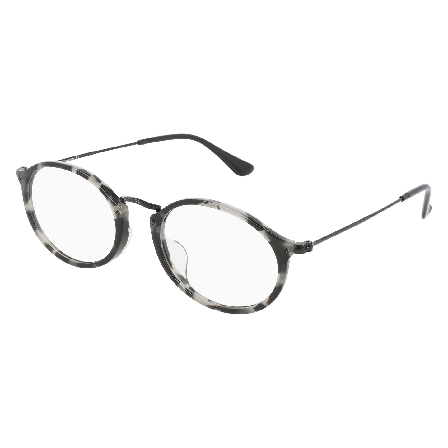 Ray-Ban RX2547VF