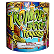 Komodo 3000 Fountain
