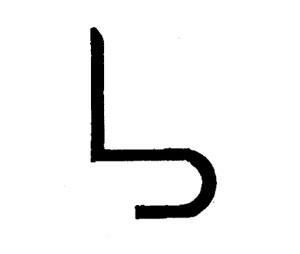 Dorbin 34A Ano. 24" Anodized Aluminum Hook Strip