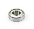 Amana AA47712 Routing Accessory - Ball Bearing Replacement Steel Shield - 5/8" Diameter