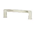 Berenson Corporation BQ1242-1BPN-P Subtle Surge Series, Solid Brass Pull, 3-3/4" Center to Center - Brushed Nickel Finish
