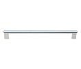 Sugatsune America SL1653  16 Series, Stainless Steel Pull Bar, 13-7/16" Center to Center - Satin Stainless Steel Finish