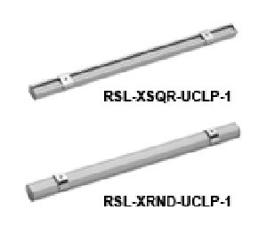 Tresco Lighting RSL-XSQR-UCLP-1 Square/Curved Extrusion U-Clip/Set-2 Clips