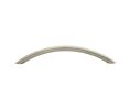 Baldwin 4448.150.BIN Arch Cabinet Pull, 6" Center to Center - Satin Nickel Finish