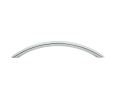Baldwin 4448.260.BIN Arch Cabinet Pull, 6" Center to Center - Polished Chrome Finish