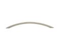 Baldwin 4450.150.BIN Arch Cabinet Pull, 8" Center to Center - Satin Nickel Finish