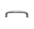 Baldwin 4479.150.BIN Oval Cabinet Pull, 3" Center to Center - Satin Nickel Finish