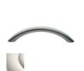 Baldwin 4496.140.BIN Arch Cabinet Pull, 3.75" Center to Center - Polished Nickel Finish