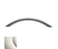 Baldwin 4497.140.BIN Arch Cabinet Pull, 5" Center to Center - Polished Nickel Finish