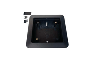 BEA BOX475SQFM 4 3/4" Square Flush Mount Box
