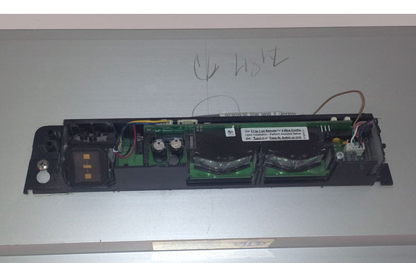 BEA Wizard Slide Door Infrared Sensor