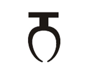 Combo 9010V 30" Replacement Double Vinyl Seal - Black