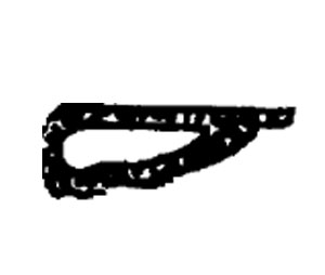 Dorbin D116 17 Brown Silicone Head & Jamb Weatherstrip Roll with  Adhesive