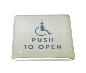 Door Controls DC10011 4.75" Square Push Plate