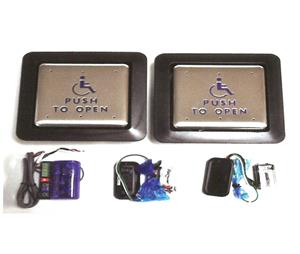 DCM PPW-475SQFM Wireless 4.75" Square Flush Mount Push Plate Package