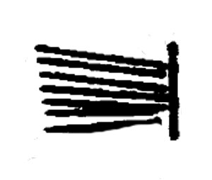 Dorbin 599_P-Gray 34" Gray Pile Replacement for Type 599 Double Door Equipment