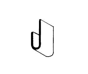 Dorbin M1Z 12" Interlocking Weatherstrip