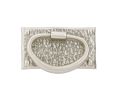 Emtek 86041US15 Arts & Crafts, Hammered Oval Pull, Satin Nickel