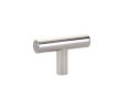 Emtek 86357US14 Contemporary, Bar Knob, 2" Dimension, 1-1/4" Projection, Polished Nickel
