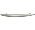 Hafele 102.71.959 Handle, 5" Hole Spacing, 7-5/16" Length, 1-3/8" Depth, 9/16" Height, Zinc, Stainless Steel Look
