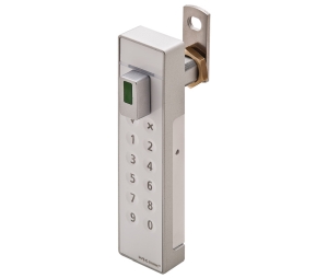 Hafele 231.98.005 Keypad Lock, Safe-O-Tronic LS100, Vertical, With Lever At Top, Aluminum/Plastic/Steel, White/Gray